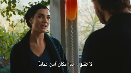 مسلسل جسور والجميلة - الحلقة السادسة عشر - الجزء 1