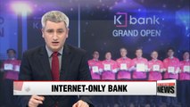 Korea's first internet-only bank reports more than 20,000 subscribers on first day