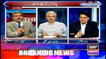 Clean Chit Wala Page Phaar Dia Gia Hai- Sabir Shakir on upcoming verdict of Panama case