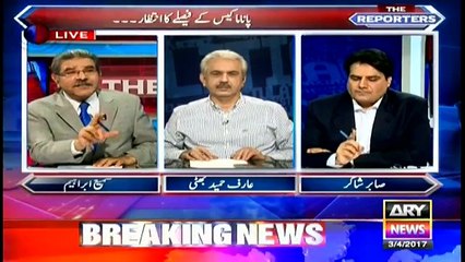 Clean Chit Wala Page Phaar Dia Gia Hai- Sabir Shakir on upcoming verdict of Panama case