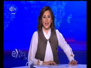 غرفة الأخبار | جولة الـ 9 صباحاً الاخبارية مع شيرين القشيري | كاملة