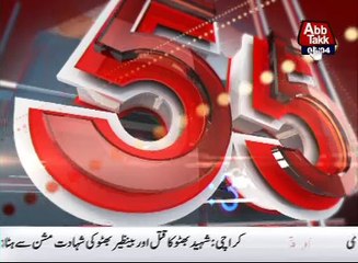 AbbTakk Headlines 0600 AM 4 April 2017