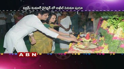 Akhil Akkineni’s next with Vikram Kumar goes on floors