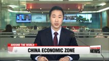 Real estate investment surges as China announces new special economic zone