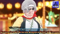 Senran Kagura Estival Versus Modo Historia parte 1 (4)