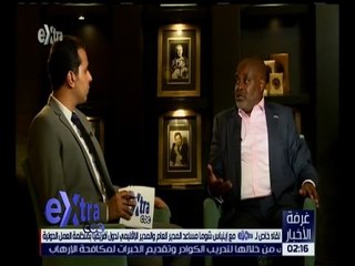 غرفة الأخبار | لقاء خاص مع إينياس شوما المدير الإقليمي لدول إفريقيا بمنظمة العمل الدولية
