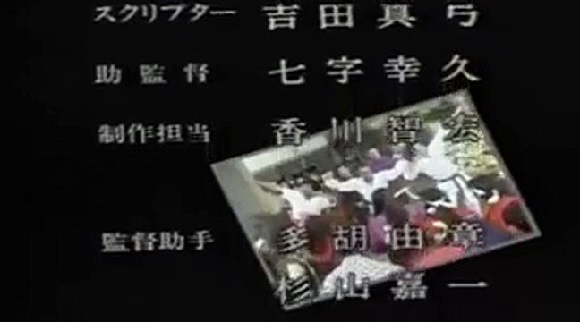 ヤンママ ROCKN ROLL (日本 映画) part 2/2