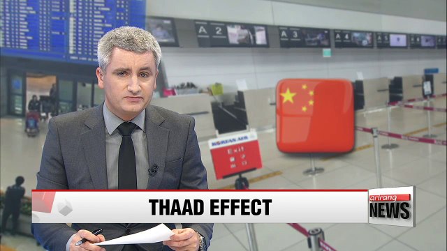 Chinese travelers' preference for S. Korea slides amid THAAD tensions