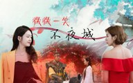 [Vietsub][BH] Nhất tiếu khuynh thành -- Seo Yi Kyung x Lee Se Jin | ''Night Light''