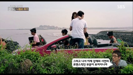 나홀로휴가 # 조재현 감독 영화 # 박혁권 윤주 # (A Break Alone, 2015)