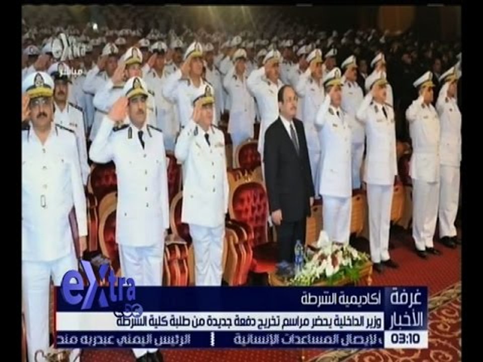 غرفة الأخبار | وزير الداخلية يحضر مراسم تخريج دفعة جديدة من طلبة كلية الشرطة