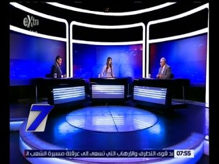 الساعة السابعة | البرلمان يناقش قانون البناء الموحد | كاملة