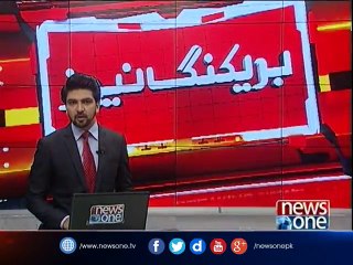 Earthquake jolts Swat, adjacent areas