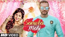Sanwla Mahi Song HD Video Girik Aman 2017 Gag Studioz Latest Punjabi Songs