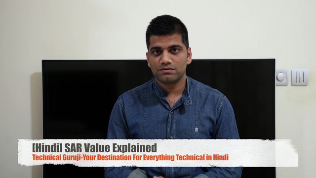 [Hindi] What is SAR Value? Explained in Detail | Can Mobiles Cause Cancer? [Urdu]