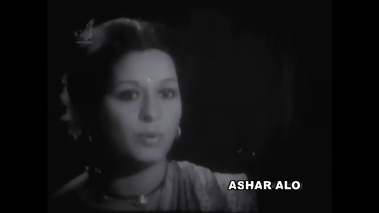 KOTO BHAGGO AAMAR