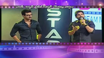 Ram Charan-Allu Arjun Crazy Multi-starrer And Title Creates Buzz In Tollywood