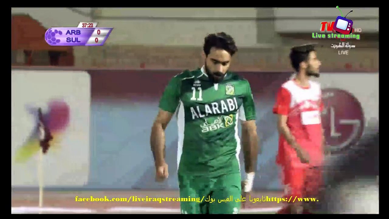 2017 04 03 دوري VIVA الكويت الصليبيخات 0والعربي2