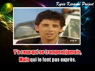 Patrick Bruel - Tout l'monde peut s'tromper KARAOKE / INSTRUMENTAL