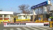 Prosecutors interrogate former President Park Geun-hye at detention center