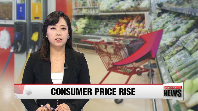 Korea's consumer prices grow at fastest pace in nearly 5 years