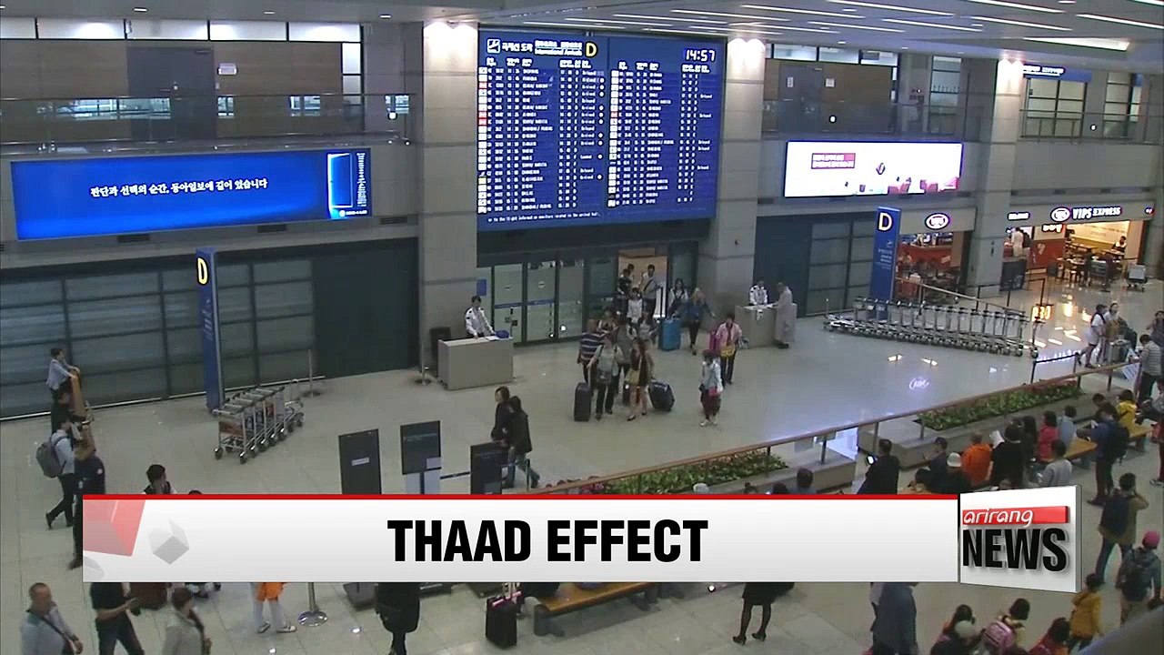 Chinese travelers' preference for S. Korea slides amid THAAD tensions