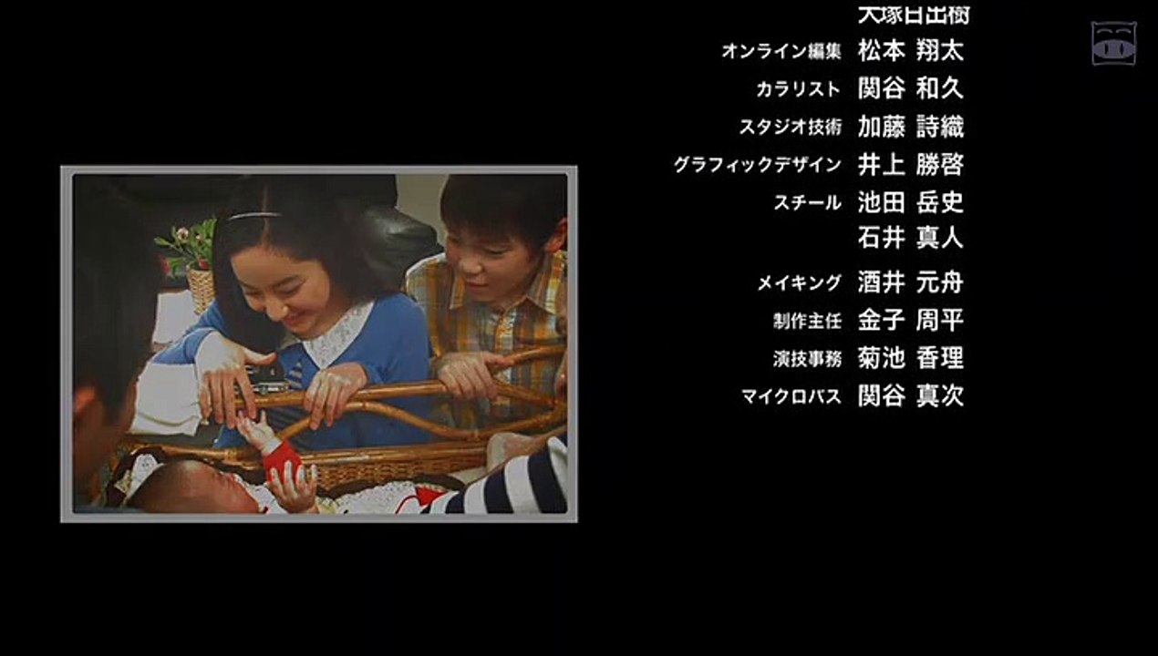 映画 ぼくが命をいただいた3日間 part 2/2