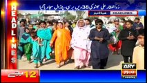 Headlines 1200 4th April 2017