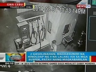 2 gasolinahan sa Cebu, magkasunod na hinoldap ng 4 na lalaki; 1 patay
