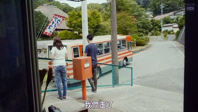 映画 夏美のホタル (2/2)