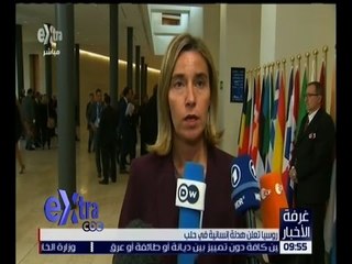 غرفة الأخبار | جولة الـ 9 مساءاً الإخبارية مع ريهام ابراهيم | كاملة