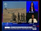 غرفة الأخبار | القوات العراقية تتقدم بشكل سريع نحو مدينة الموصل من عدة محاور .. التفاصيل