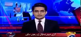 Naeem ul Haq PTI accuses Gen Kayani, US, Saudi Arabia of rigging and manipulating 2013 elections