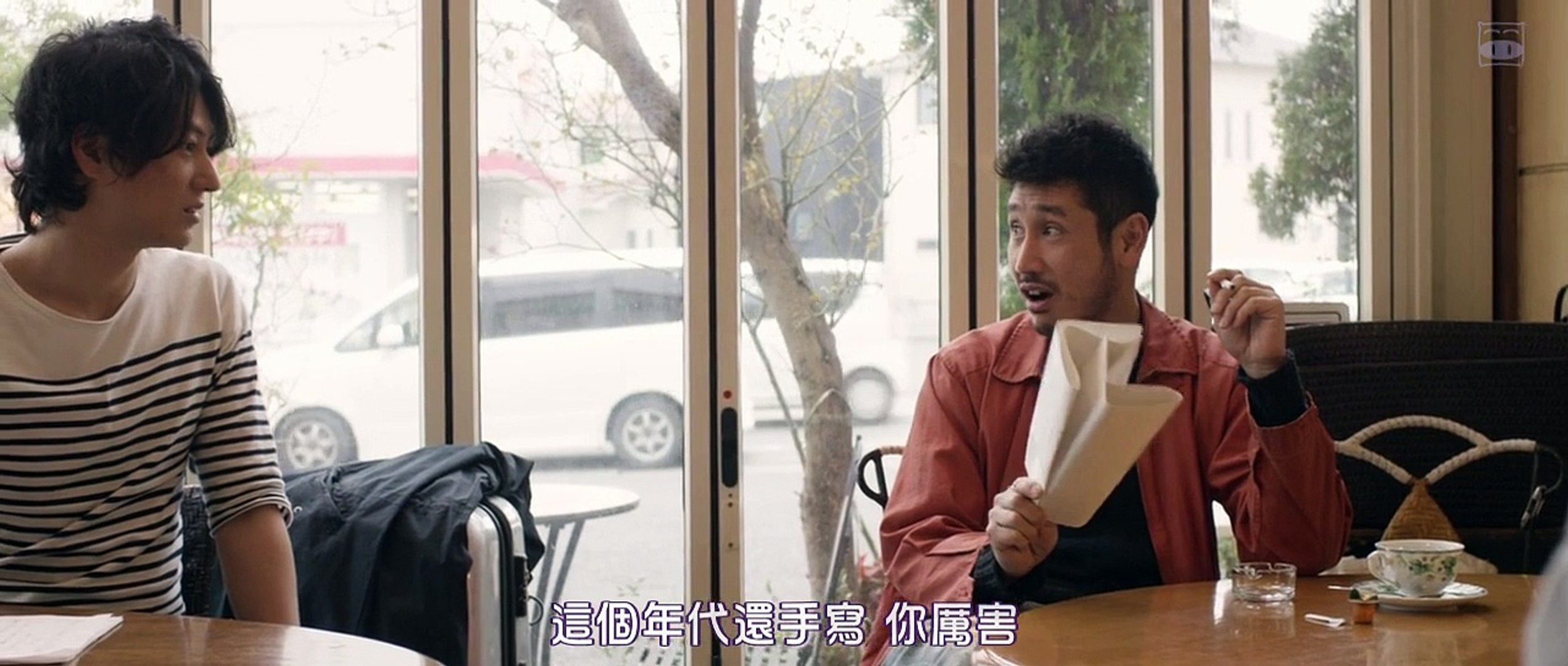 映画 下衆の愛 (1/2) part 1/2 - video Dailymotion