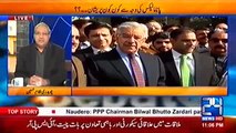 Nawaz Sharif will not in country when Panama case verdict will announce- Ch Ghulam Hussain reveals inside information