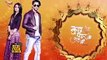 Kuch Rang Pyar Ke Aise Bhi 4th April 2017 Upcoming Twist in KRPKAB Sony Tv Serial News 2017