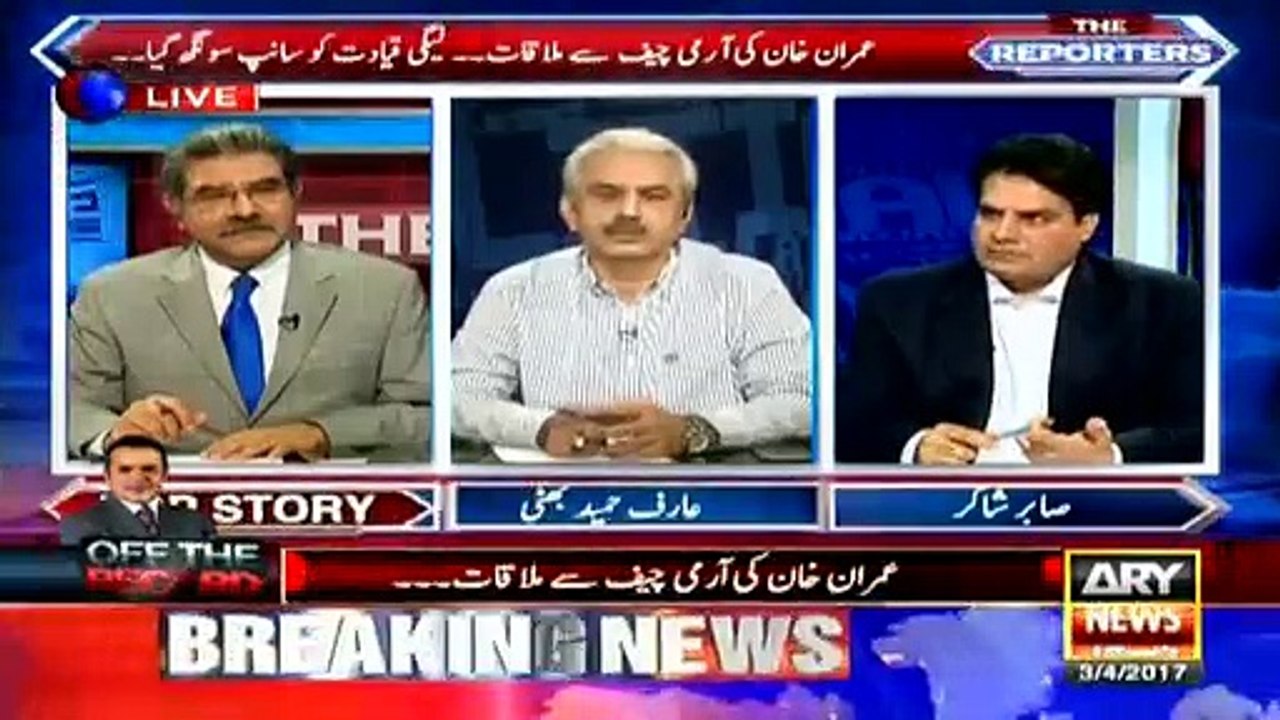 I challenged govt offers ten billion to someone - Sabir Shakir reveals shocking news