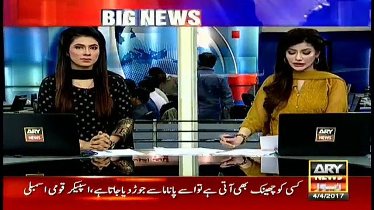 Clash between Peoples Party and Peoples Party Shaheed bhutto's workers