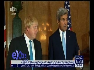 غرفة الأخبار| جولة الـ 9 مساءاً الإخبارية مع ريهام ابراهيم | كاملة