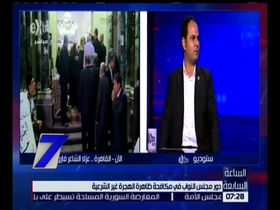 الساعة السابعة | محمد عباسي : القوات البحرية تبذل جهد غير عادي لمكافحة الهجرة غير الشرعية