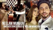 Another Dance Video of Neelam Muneer at QHBCW