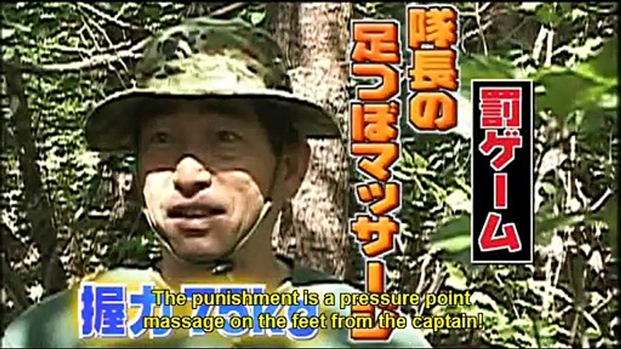 GACKT platinum box vii foot massage punishment