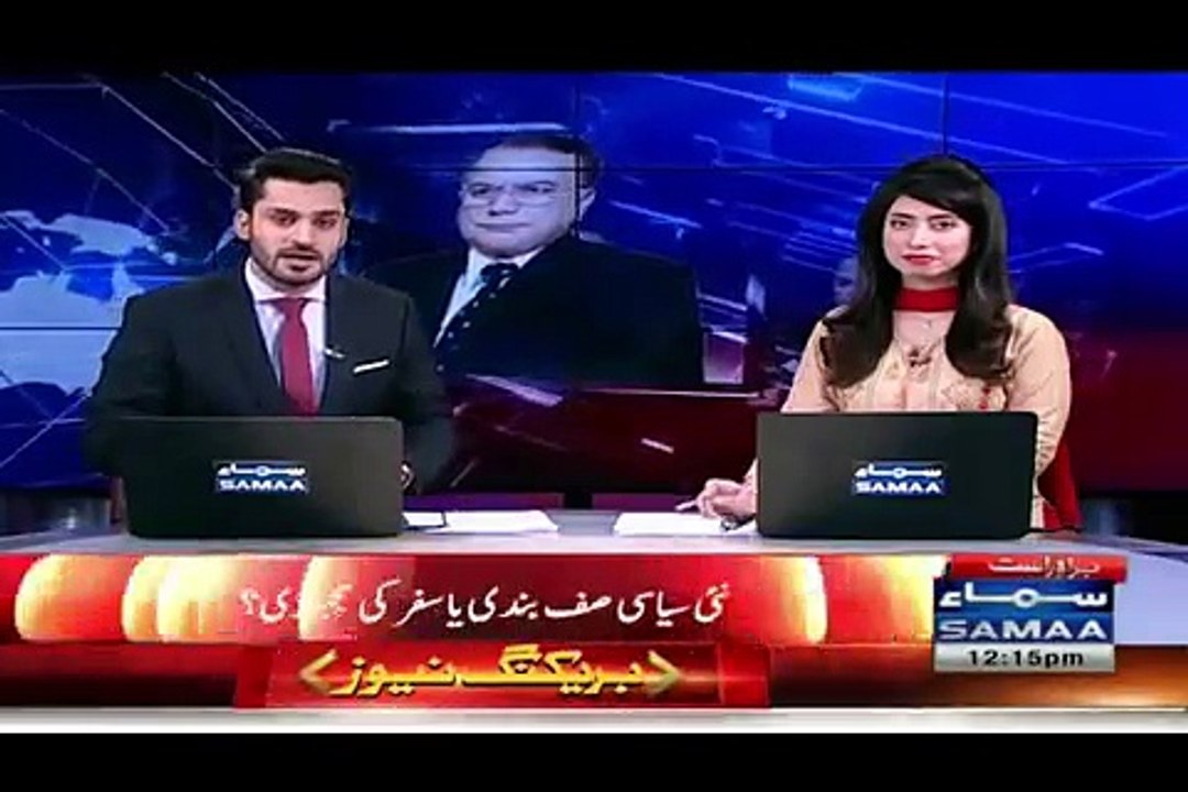 Abid Sher Ali and Abdul Aleem Khan Seated Together in PIA