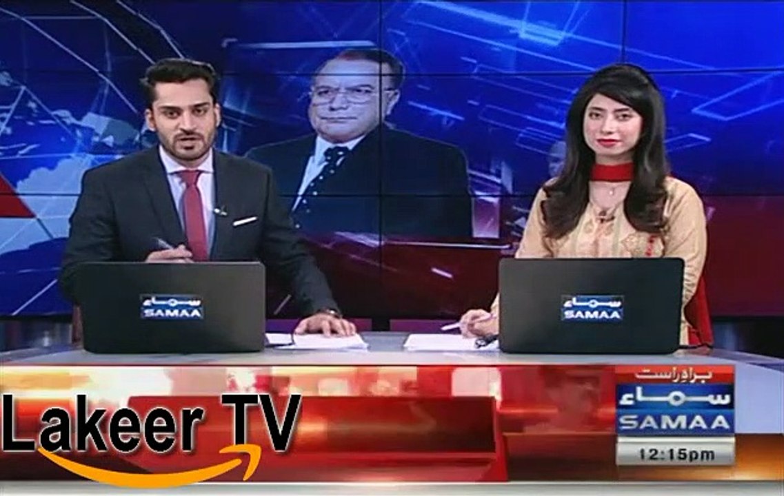 Abid Sher Ali and Abdul Aleem Khan Seated Together in PIA