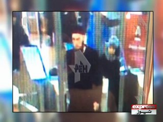 St Petersburg metro bombing suspect 'from Kyrgyzstan'