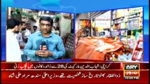 Bulletins 1200 4th April 2017