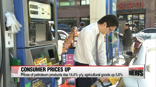 Korea's consumer prices grow at fastest pace in nearly 5 years