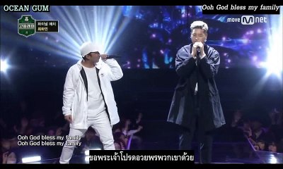 [TH-SUB] #SchoolRapper Osshun Gum - Come For You (Feat. HOMEBOY & FNRL.)