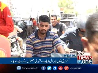 NewsONE Headlines 3PM | 4-April-2017