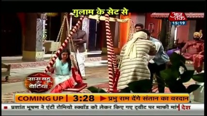 SBB Ghulaam K set se